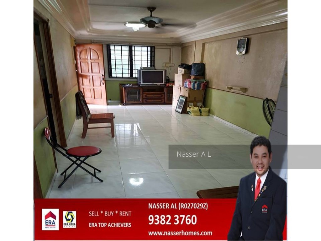 Bedok Reservoir Road thumbnail photo